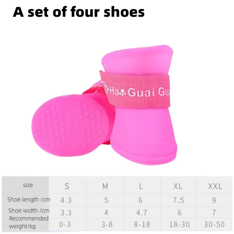 A Group Of Four Multi-Color Pet Rain Shoes Silicone Non-Slip Waterproof Dog Shoes Pet Supplies Dog Foot Cover image 4