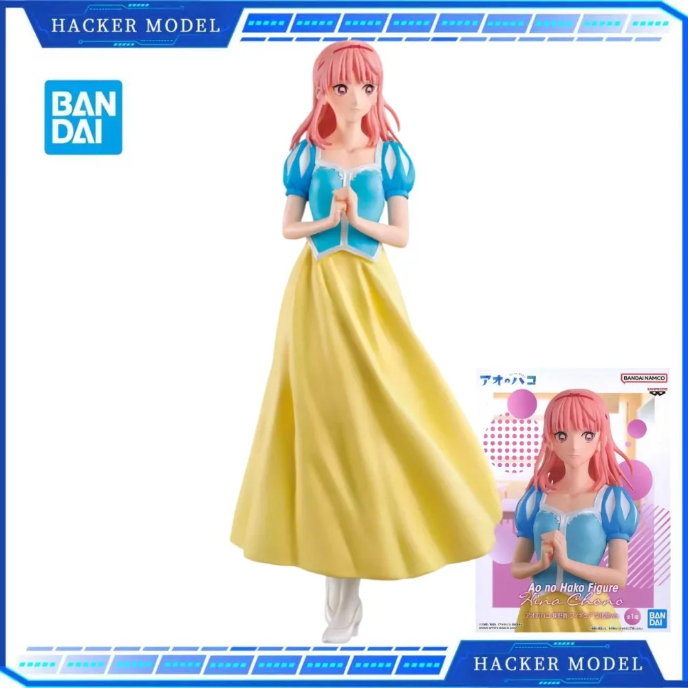 

Bandai Banpresto Genuine Blue Box Chono Hina Cultural Festival‌ Figure Anime Character Model Desktop Ornaments Collectible Gift