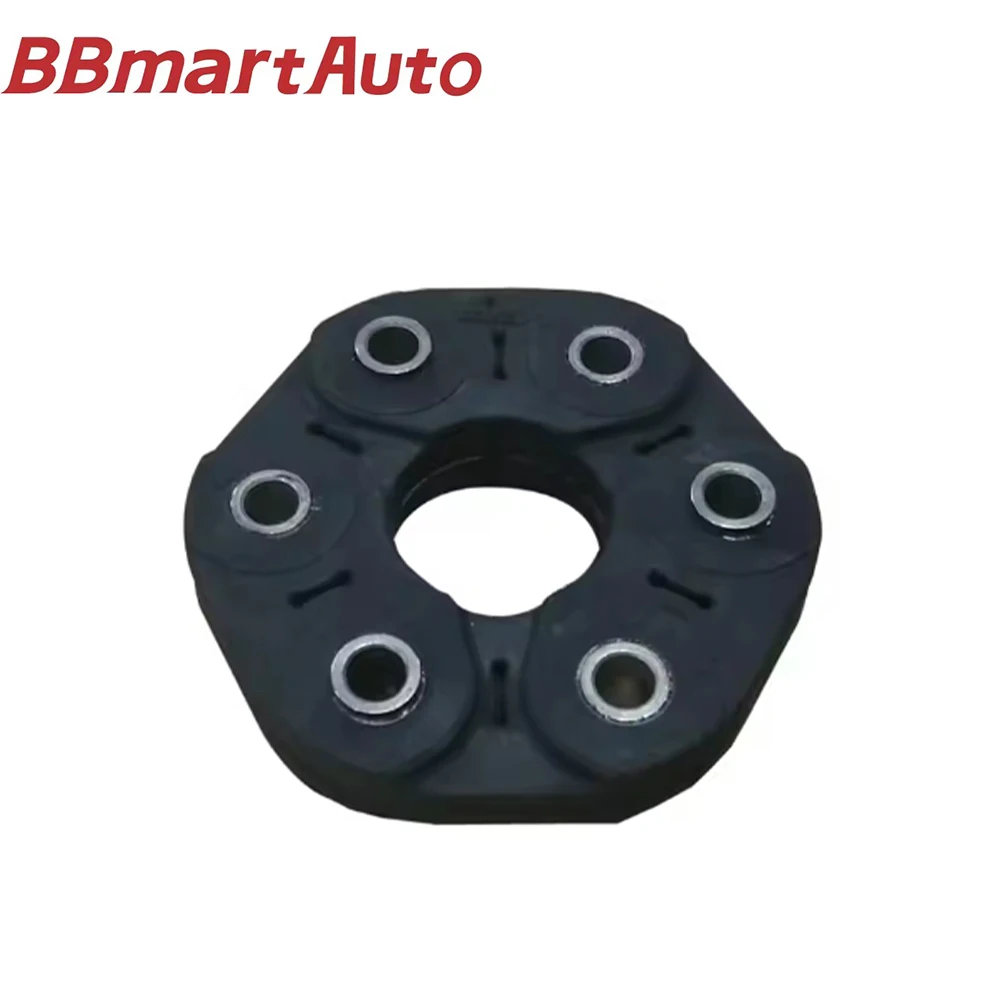 

26117522027 BBmart Auto Parts 1 pcs Flex Disc Front Flex Joint Disc Transmission Systems For BMW E60 F10 E61 E63 E64 F11 G32 G12