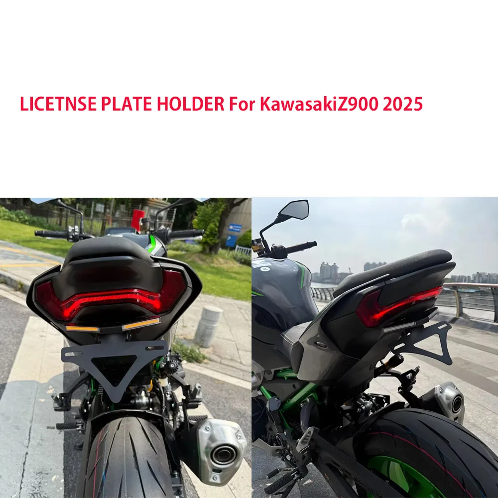 NEW Motorcycle Modification parts license plate holder integrated with turn signal integrated Short tail For Kawasaki Z900 2025