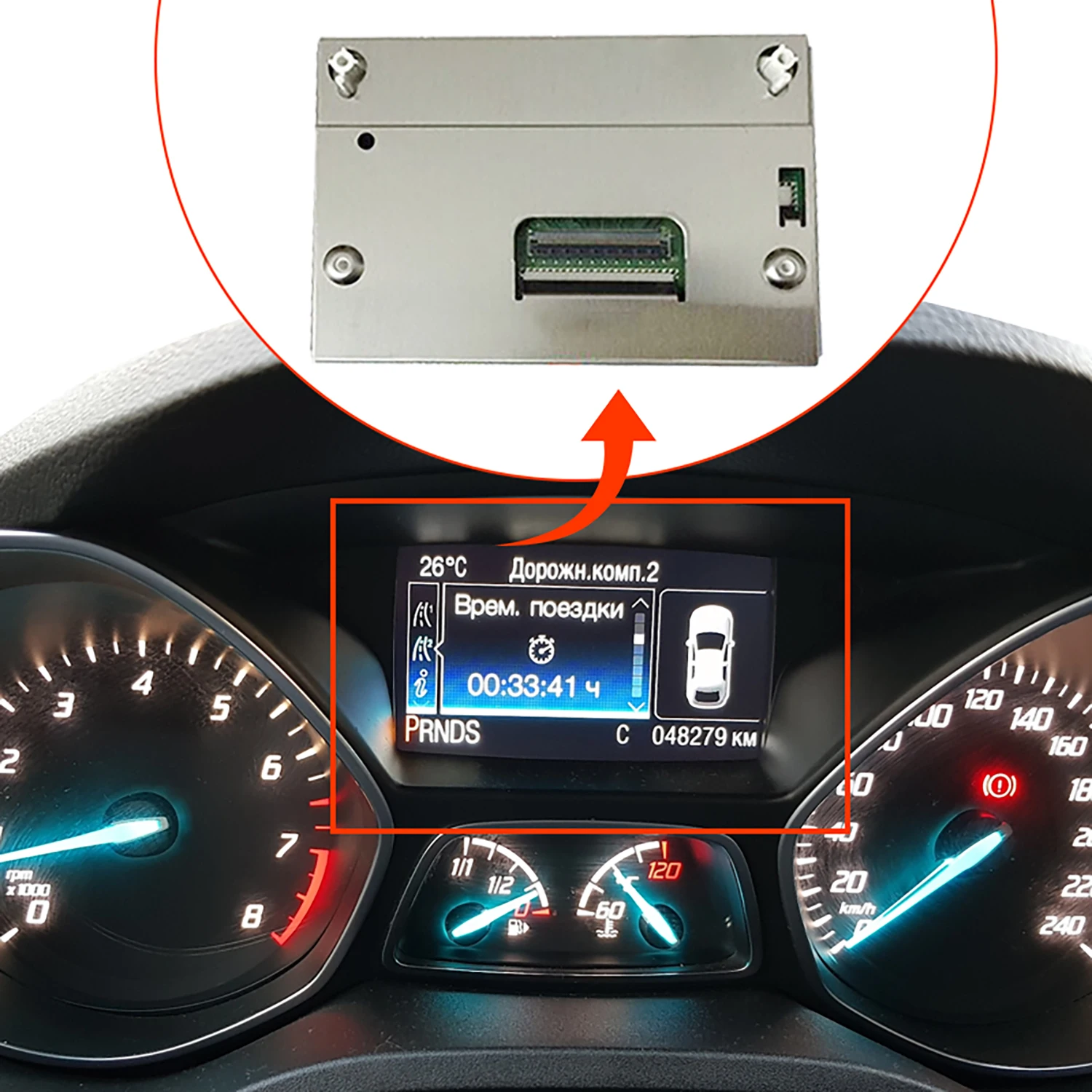 

4.3 Inch LCD Screen Display For Ford Kuga 2 LQ042T5DZ11 LQ042T5DZ13C LQ042T5DZ13B Car Speedometer Repair Replacement Dashboard