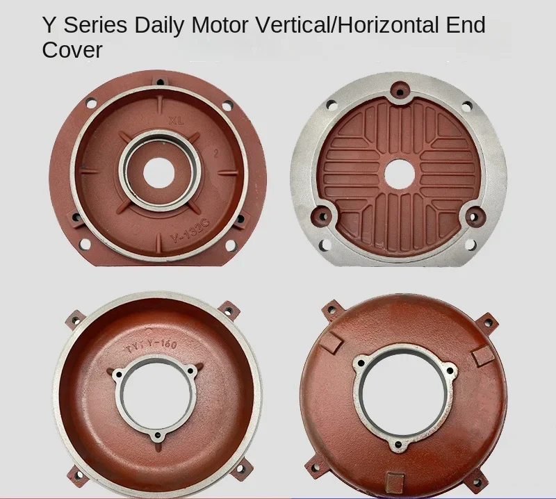 Vertical motor fittings end cover front end cover flange y112 motor 132 complete 90 flange plate y2 rear end cover