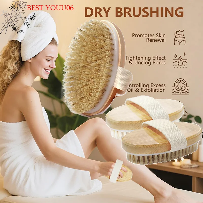 (YOUU06)Natural Bristle Brush Soft Wet Dry Skin Body SPA Brush Bath Massager Dry Wet Back Shower Exfoliating Bathing Brush