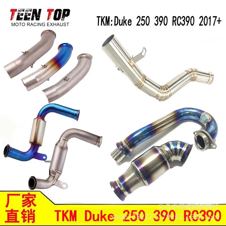 

Applicable to:For Duke KTM Duke 250 390 RC390 Middle Front Exhaust 2017 +