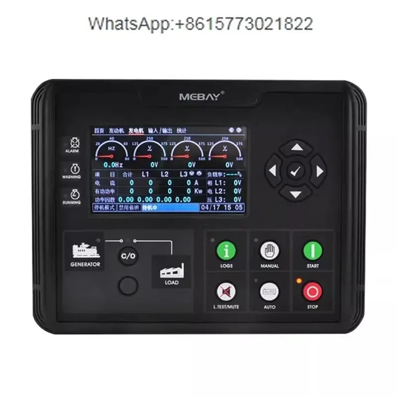 Шестигранный генераторный набор Mingbei MEBAY, контроллер цветного экрана, модуль DC60D, экран дисплея генератора DC62D