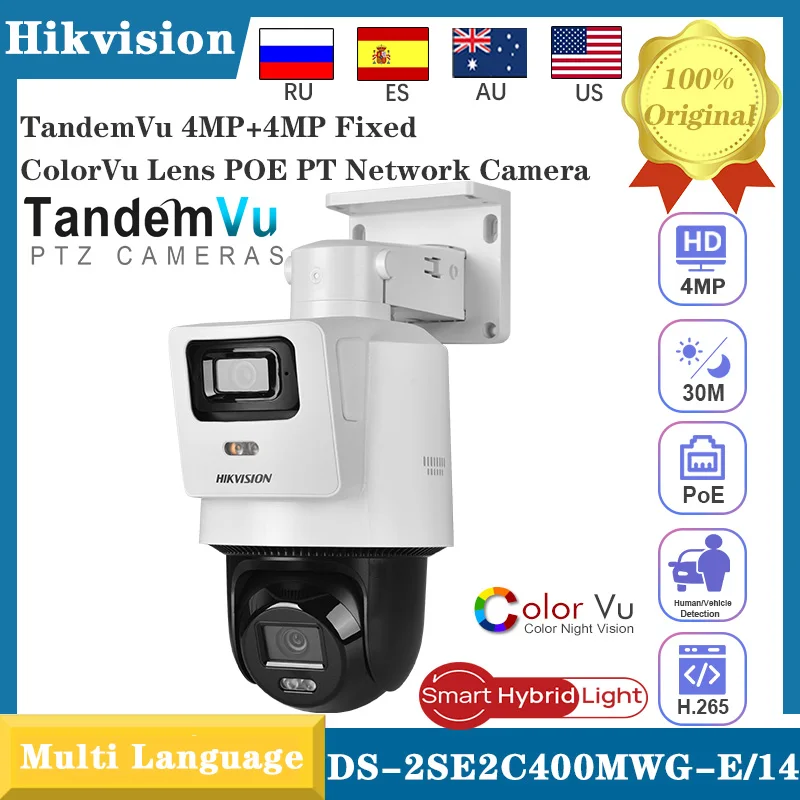 

Hikvision Smart Hybrid Light POE Color DS-2SE2C400MWG-E/14 TandemVu 4MP+4MP Fixed Lens PT Network Camera CCTV System