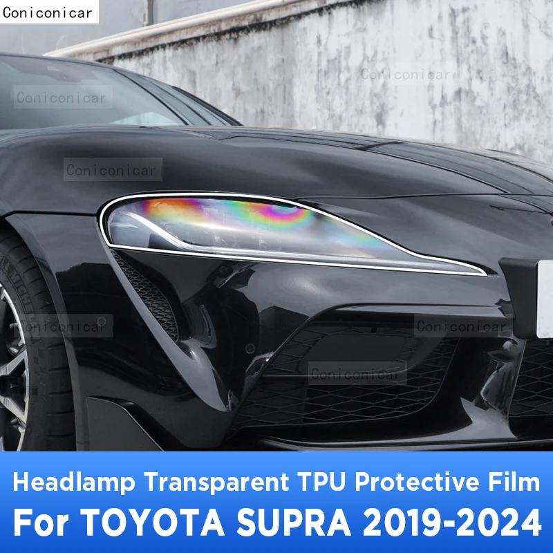

For TOYOTA SUPRA 2019-2024 Car Exterior Headlight Anti-scratch Front Lamp Transparent TPU Protective Film Accessories