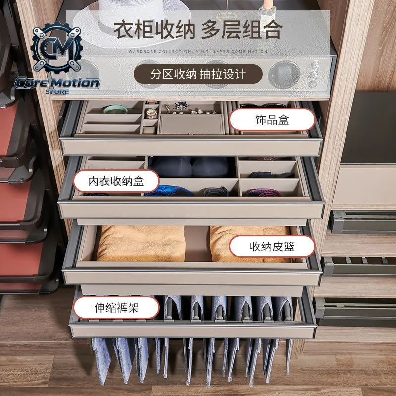 Wardrobe Pull Basket Cabinet Pull Pants Rack Telescopic Slide Rail Household Cloakroom Hardware Accessories Leather Underwear