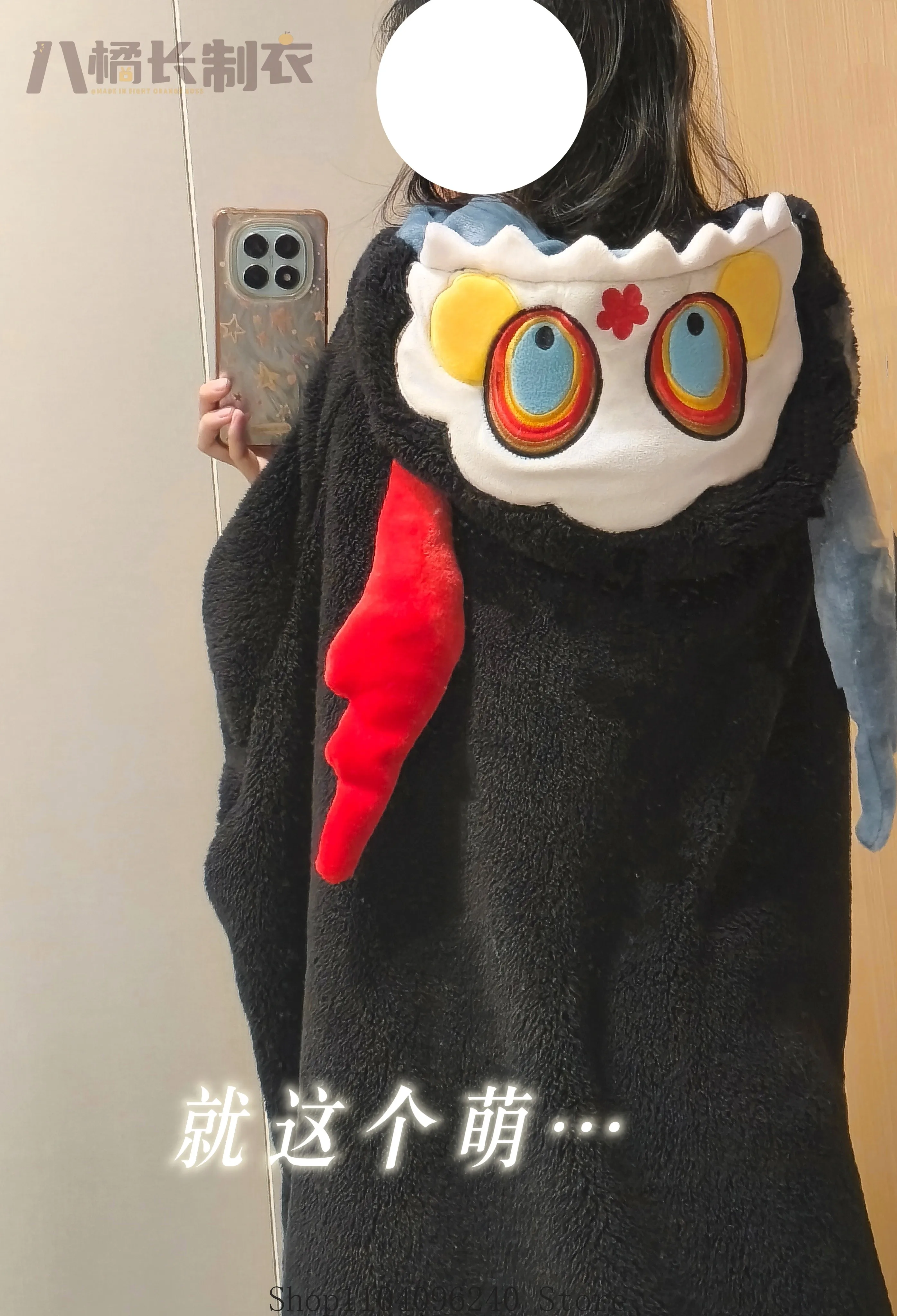 

Charlotte Anime Cosplay Shawl Cloak Blankets Office Nap Blanket Air Conditioning Blanket Mascot Student Accessory Fans Gift