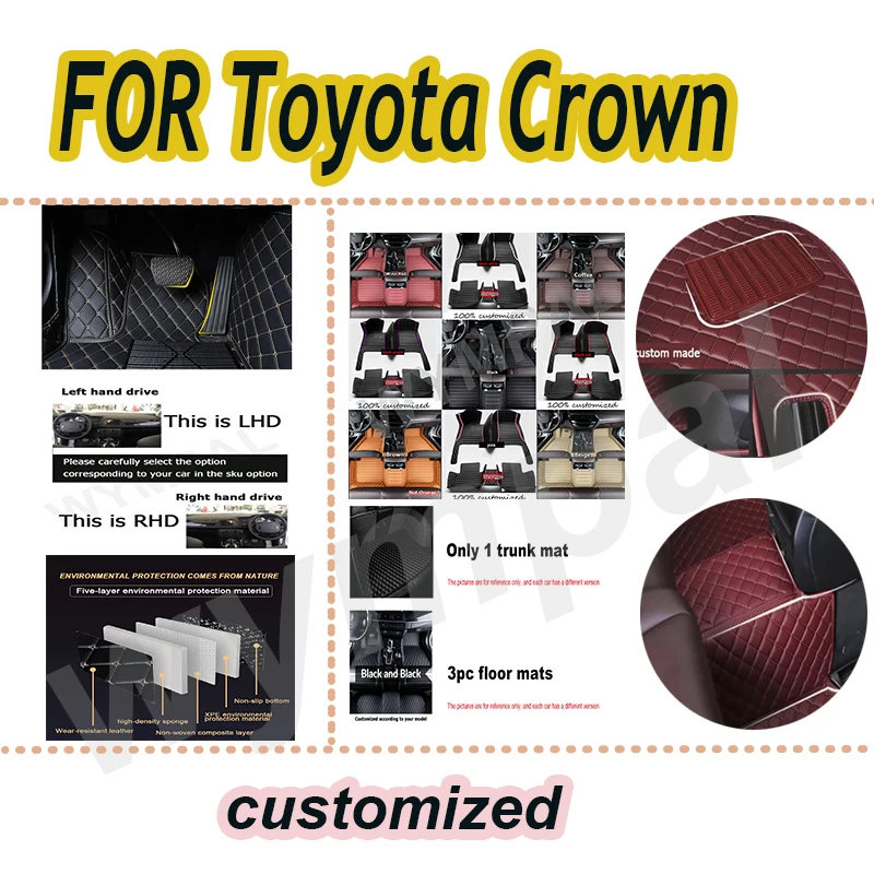 

LUXURY Car Mats Floor For Toyota Crown Royal Saloon S200 2008 2009 2010 2011 Waterproof Floor Mats