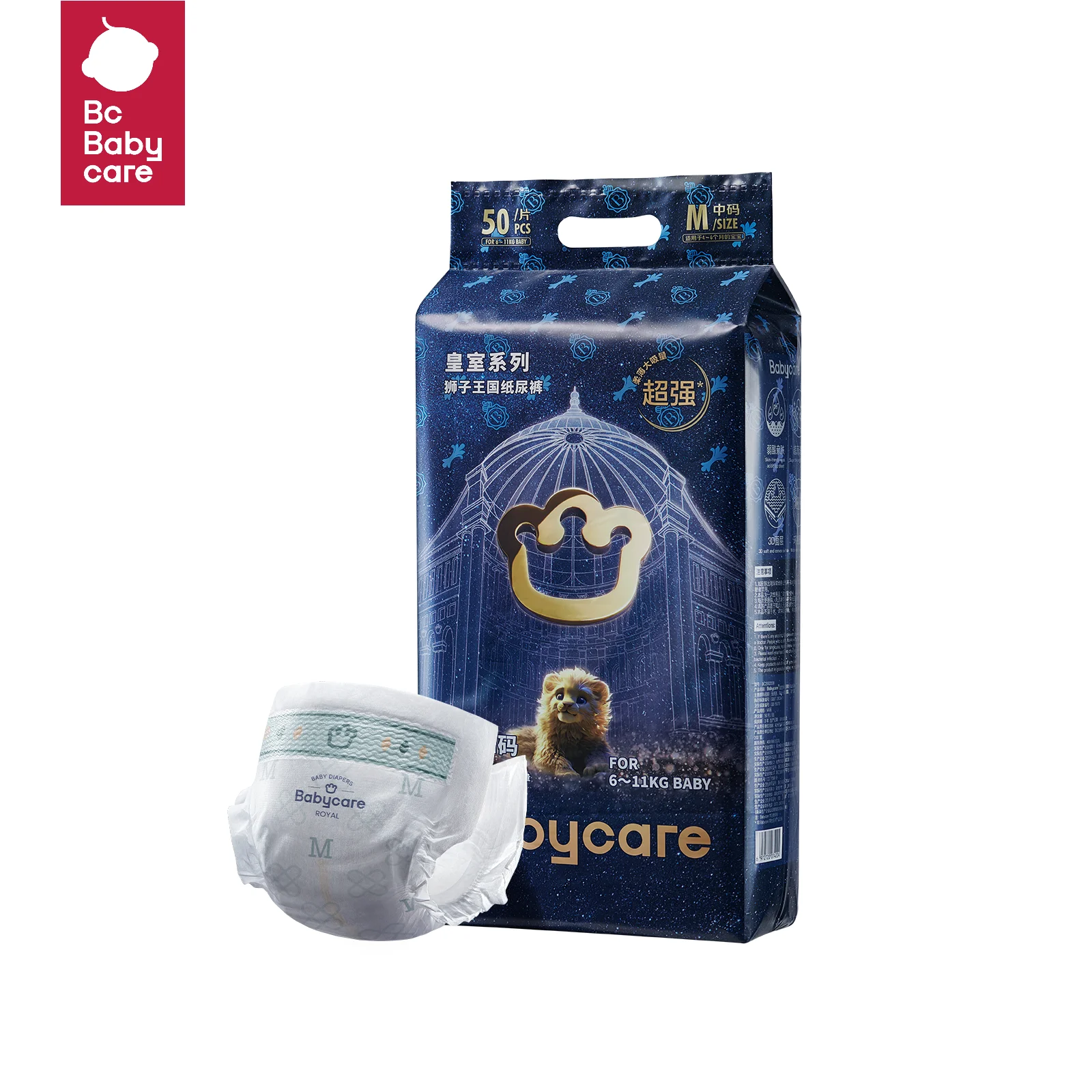 

Bc Babycare Ultra-Soft High Absorption with SAP Core Elastic Lycra Barriers 3M Waist Sticke Royal Lion KingdomBaby Diapers