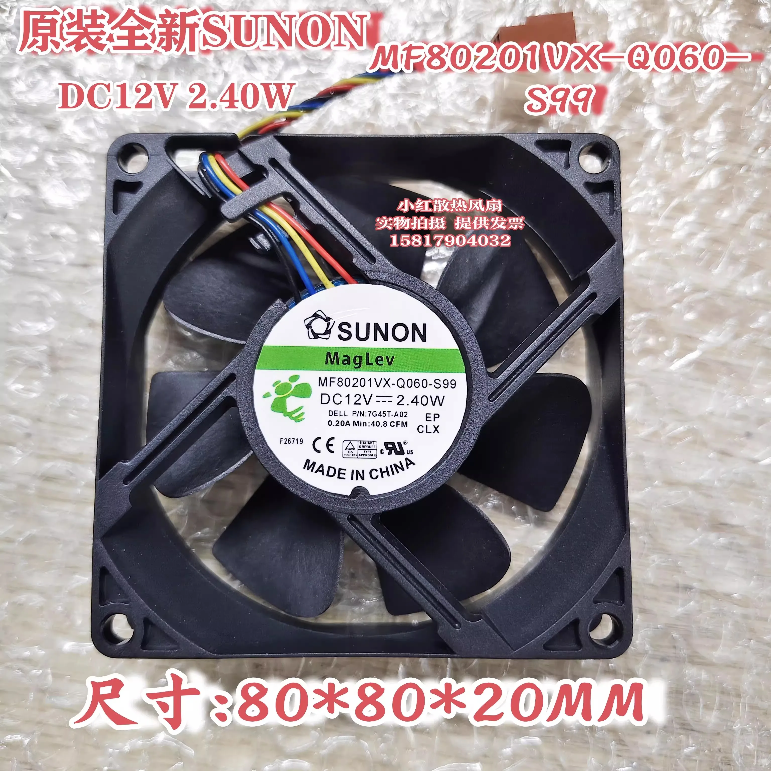 

Sunon MF80201VX-Q060-S99 8020 12V 2.63W 80*80*20mm 40.8CFM 0.219A MPNKK-A00 silent quiet axial cooling fan