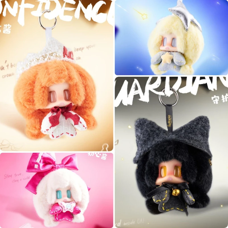 

Mooroo Meng Forture Comes To You Series Blind Box Kawaii Plush Doll Keychain Mystery Box Anime Figures Pendant Surprise Toy Gift