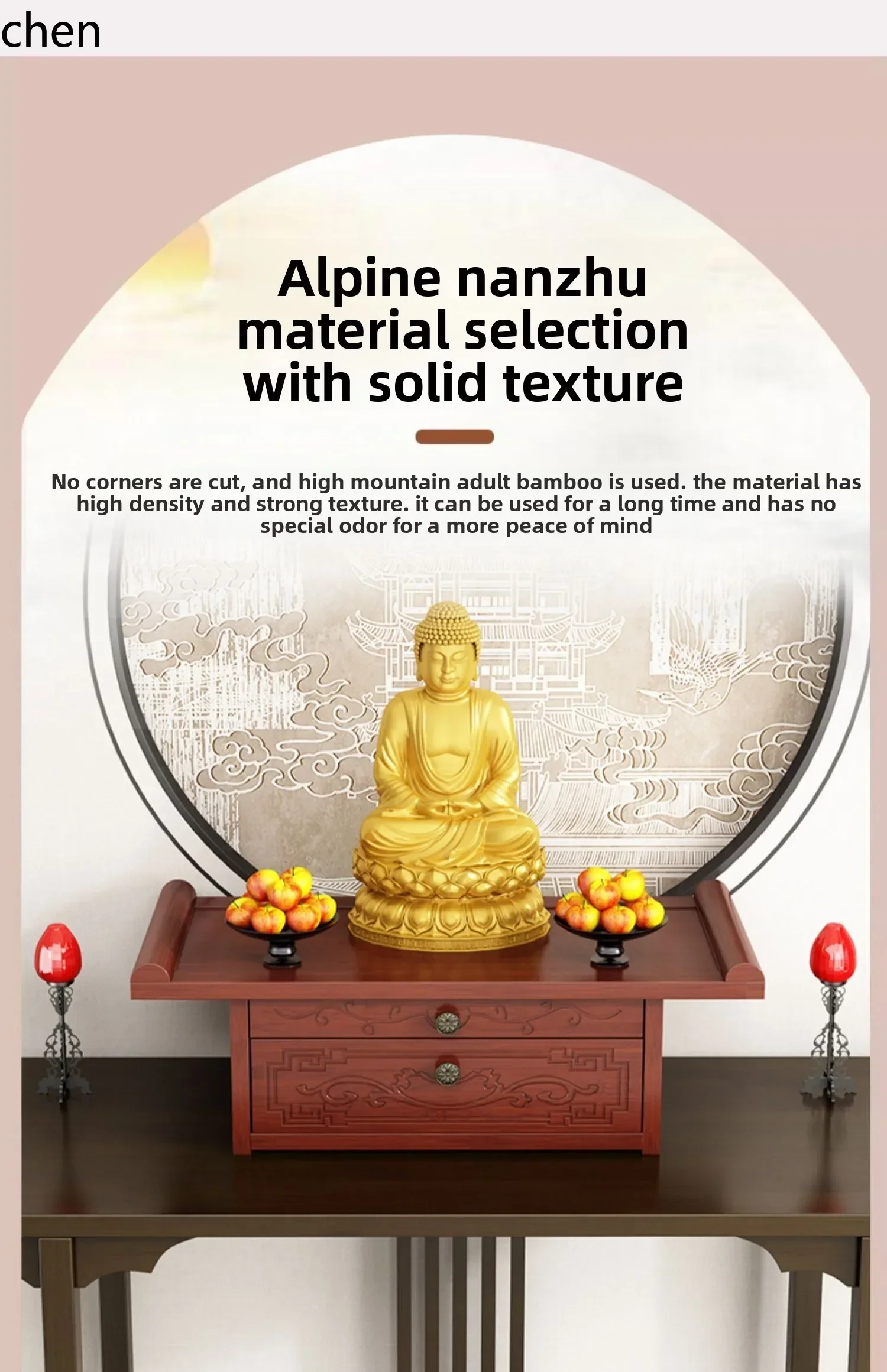 FG6.10 Desktop Buddha Cabinet Altar Incense Case Buddha Shrine God Altar Base God of Wealth Worship Table