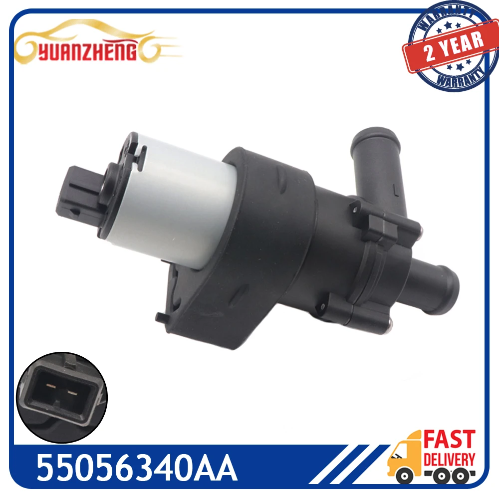 

Car 55056340AA Auxiliary Coolant Water Pump For Dodge Durango 3.7L V6 2004 2005 2006 2007 Aspen 2007 4.7L 5.7L V8