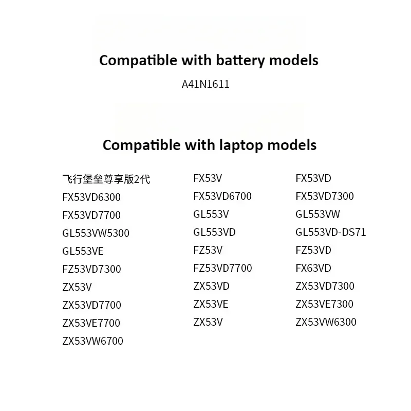 NEW A41N1611 14.4V 3350mAh 48WH Laptop Battery For ASUS ROG GL553 GL553VD GL553VE GL553VW A41LK5H A41LP4Q  ZX53VD A41LK9H FX53VD
