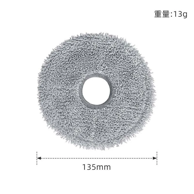 Fit For Xiaomi Robot Vacuum S20+ Plus B108GL / S10+ Plus B105 Parts Main Roller Side Brush Hepa Filter Mop Cloth Accessories