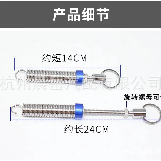 1pc car Trunk spring ( Random color blue or red)