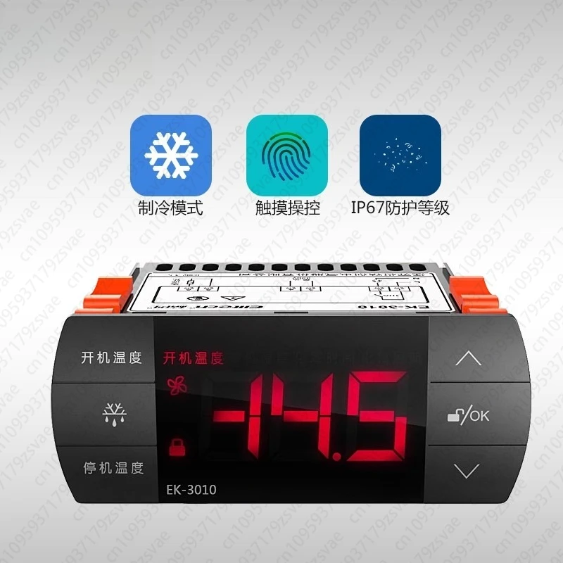 Touch Screen Temper…