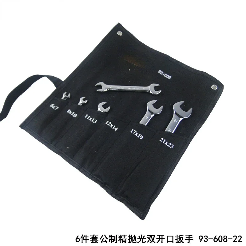 

6 Piece Set of Metric Fine Polished Double Open End Wrench 6~23mm93-608-22