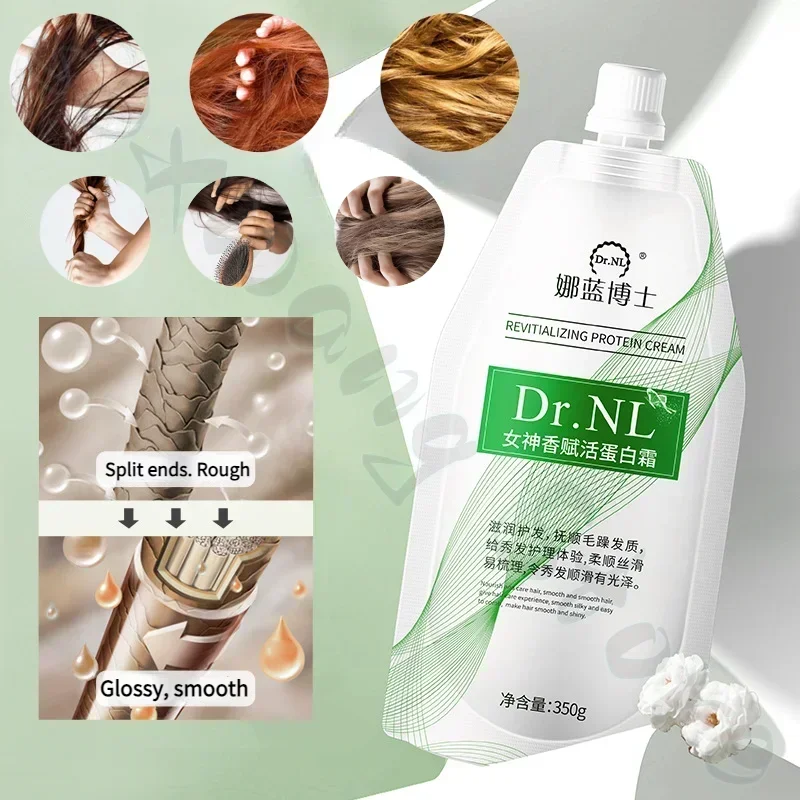 

Dr. Na Lan Goddess Fragrance Enabling Protein Cream Fragrance Soft Gloss Moisturizing Fluffy Hair Condiment Hair Mat 350ml