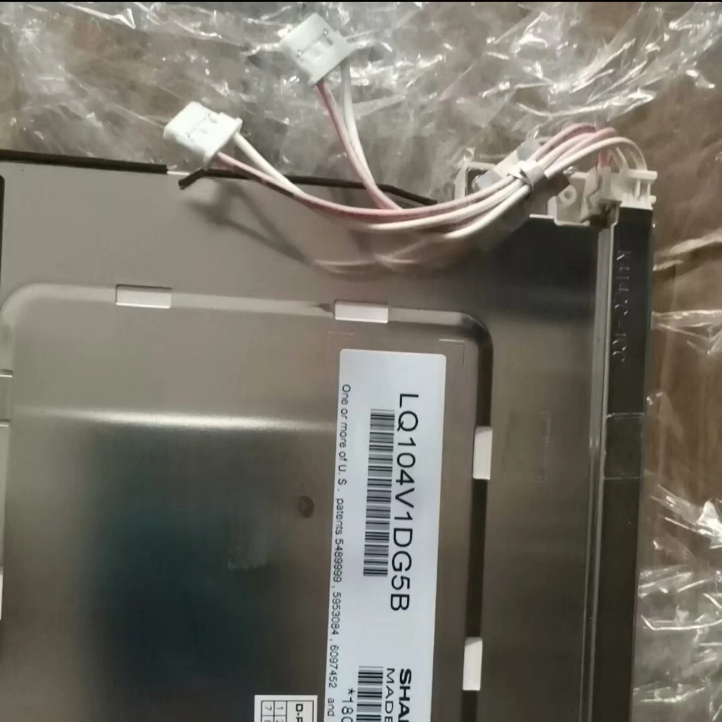 Brandneuer originaler 10,4-Zoll-LCD-Bildschirm LQ104V1DG5B LQ104V1DG5A 640(RGB)×480