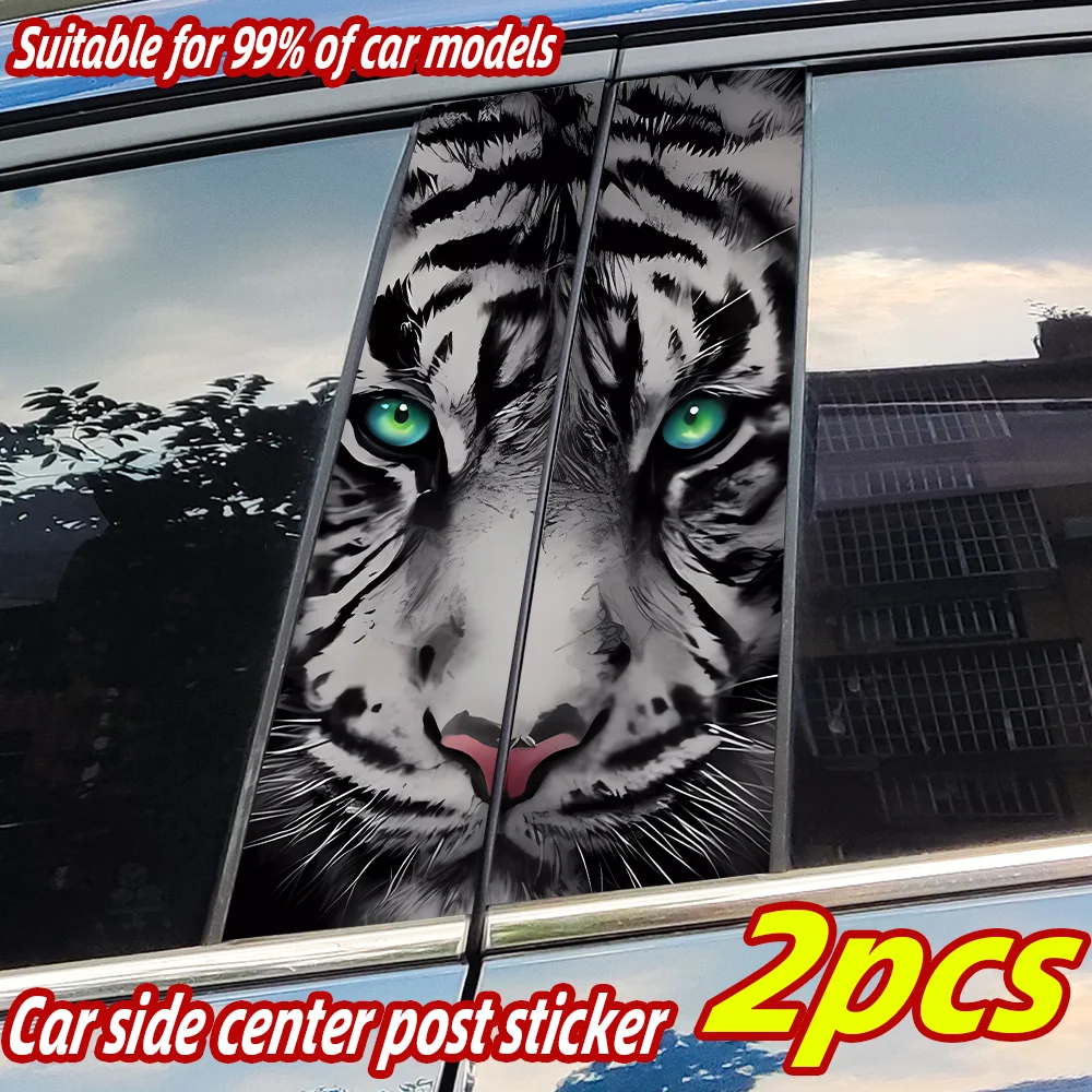 

Tiger Car Stickers Auto B-pillar Car Center Column Decoration Cover Scratches Waterproof Sunscreen Vinyl Decals Accessories