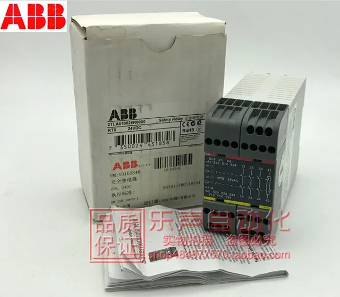 2025.4 RT6, 24Dcord…