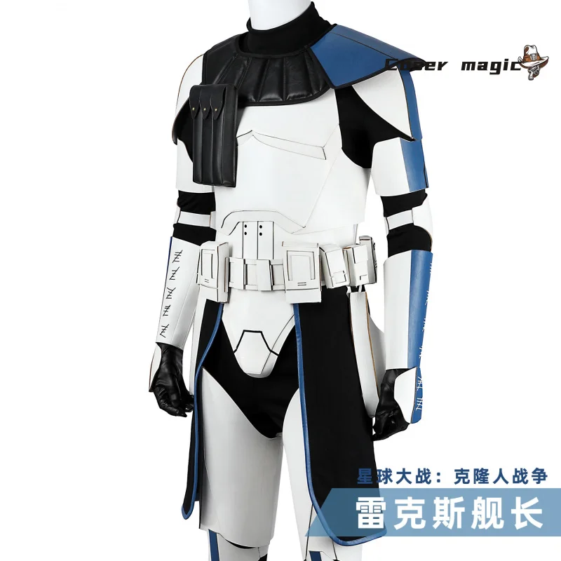The Clone Wars Captain Rex Cosplay Costume Leather Clone Outfit Full Set Halloween Carnival Party Christmas Play Role Clothes