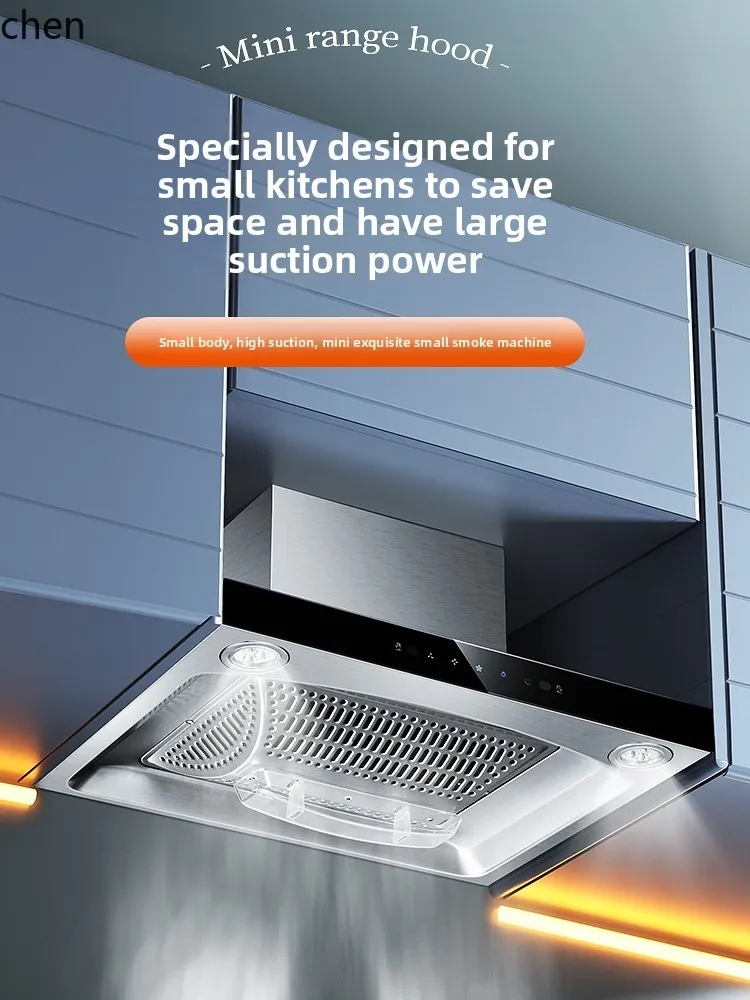ZML range hood small size large suction rental pumping machine small household top suction smoking machine