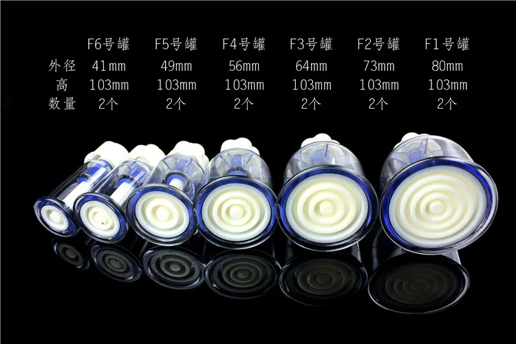 kit-de-ventouses-rotatives-medicales-kangzhu-en-plastique-abs-efficace-pour-le-corps-massage-relaxant-liposuccion-chinoise-saine-aspiration