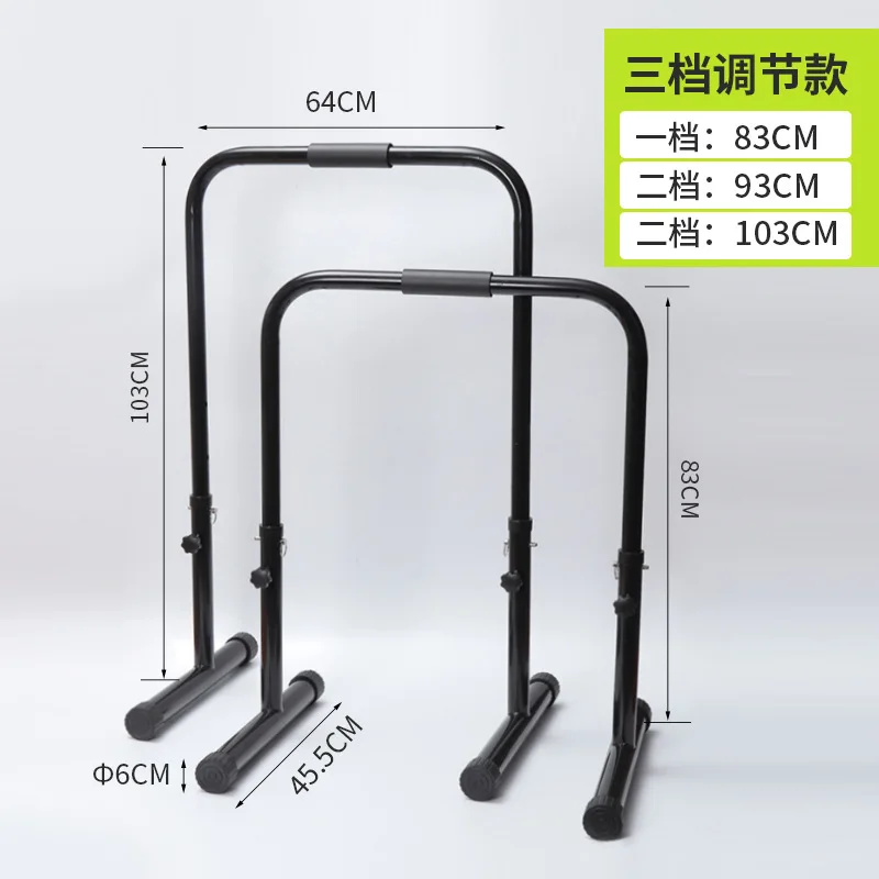 

Fitness Equalizer Parallettes Set Bars Pushup Stands Handles Strength Training Gymnastic Parallel Bars