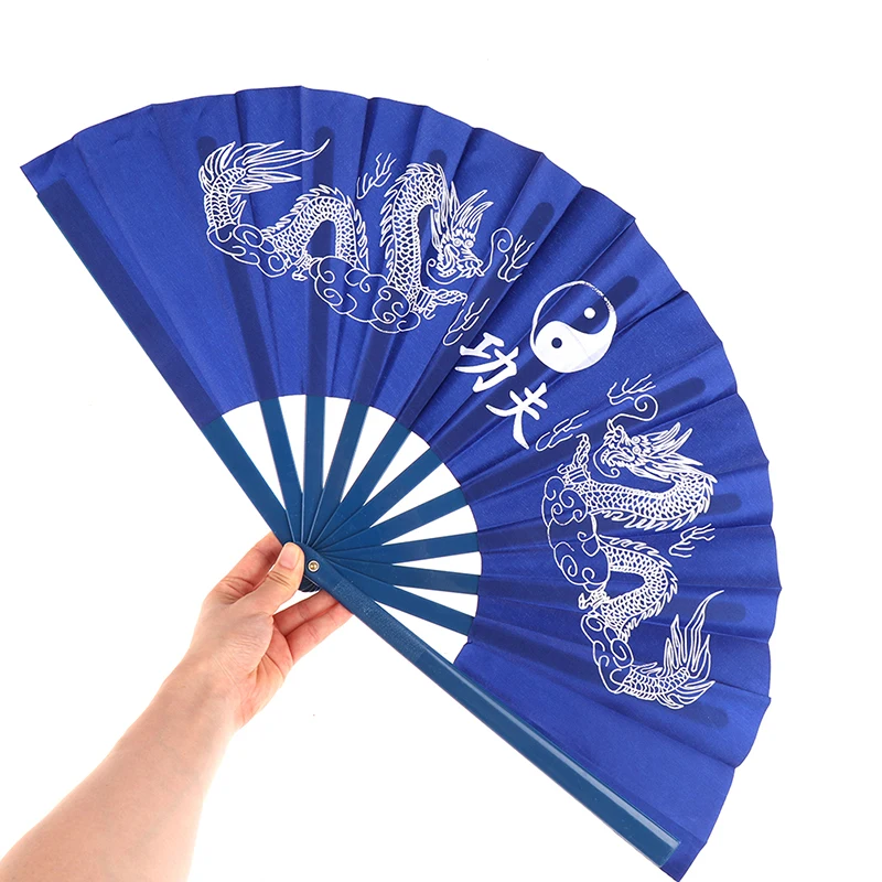 Large Chinese Kung Fu Fan Wushu Dragon Plastic Bone Martial Arts Performance Hand Fold Stage Fan Sichuan Opera Prop Summer Fan