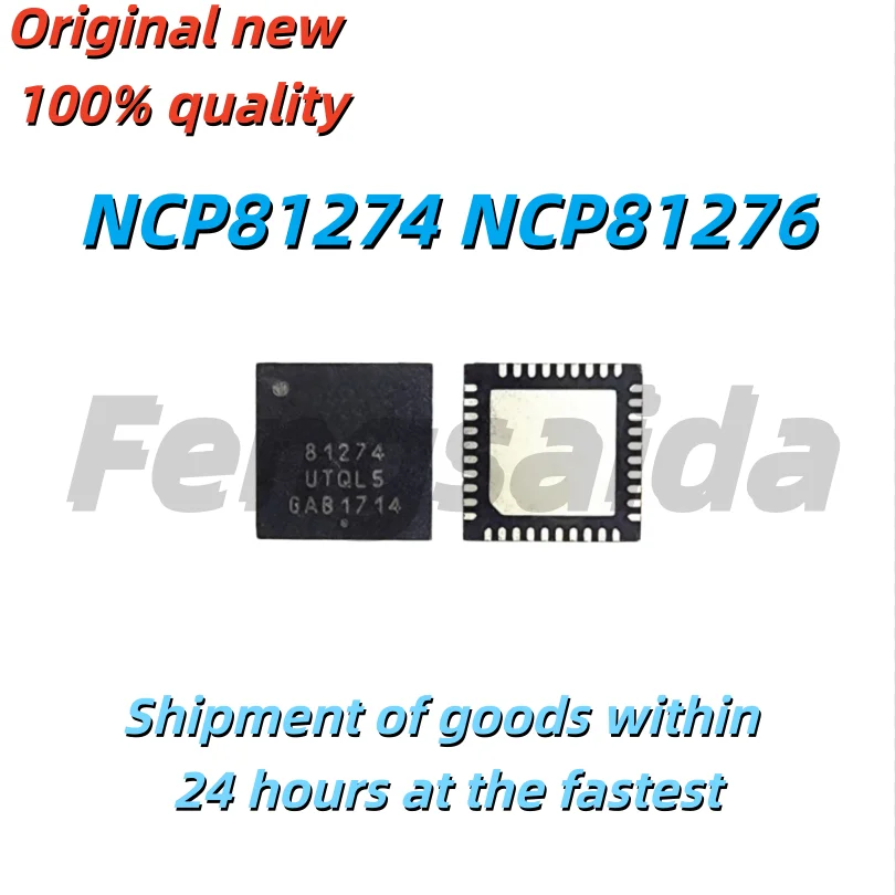 (2-5개)100% 새 NCP81274 NCP81276 NCP81274MNTXG NCP81276MNTXG QFN-40