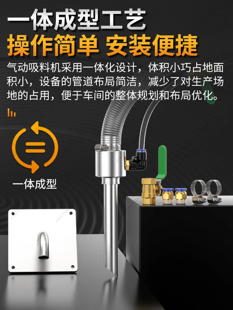 Pneumatic Auto Feeding Machine, Automatic Powder and Particle Conveyor for Injection Molding Material Loading