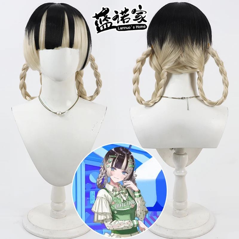 

Anime Virtual YouTuber Juufuutei Raden Cosplay Halloween Party Prop Synthetic Hair Heat Resistant Fiber + Wig Cap
