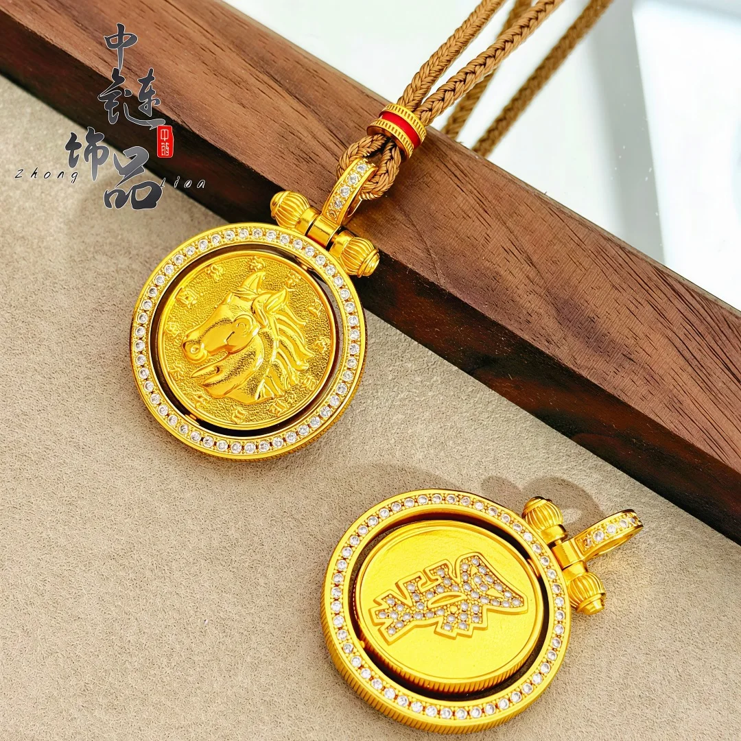 Diamond-studded rotating horseshoe pendant - New Chinese style symbolizing "success upon arrival" 9999gold