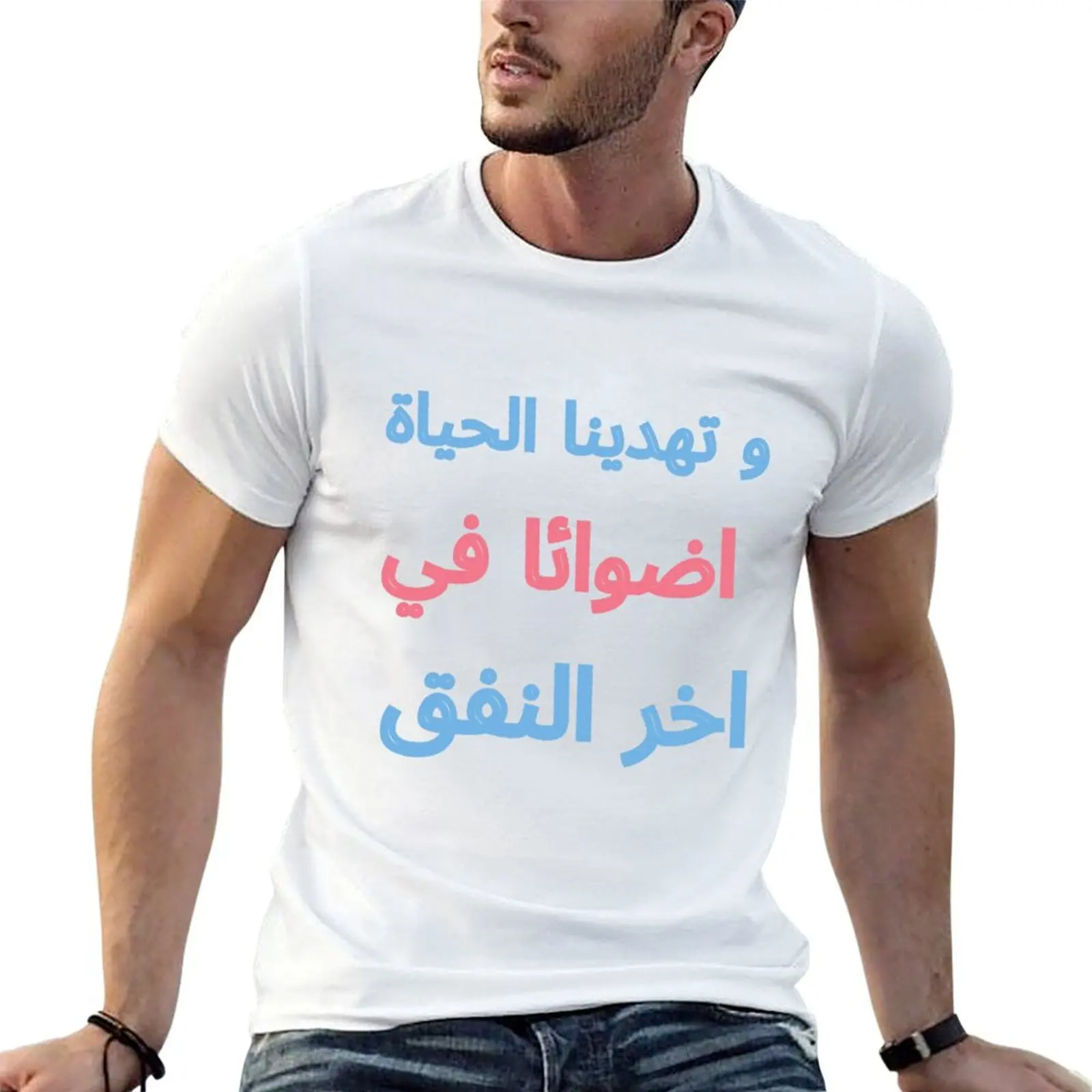 spacetoon ( ??? ???????? ) T-Shirt Work Daily Short Sleeve Top