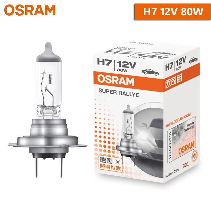H7 12V 80W