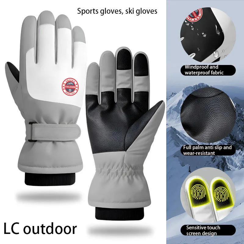 

Warm Winter Ski Gloves Windproof Full Finger Velvet Gloves Outdoor Sports Thickened Mountaineering Cycling Gloves