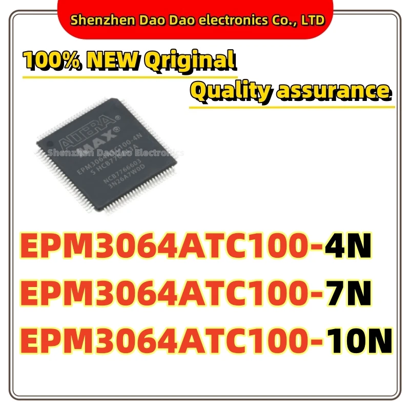 EPM3064ATC100-4N EPM3064ATC100-7N EPM3064ATC100-10N TQFP-100 Programmable logic chip IC New original