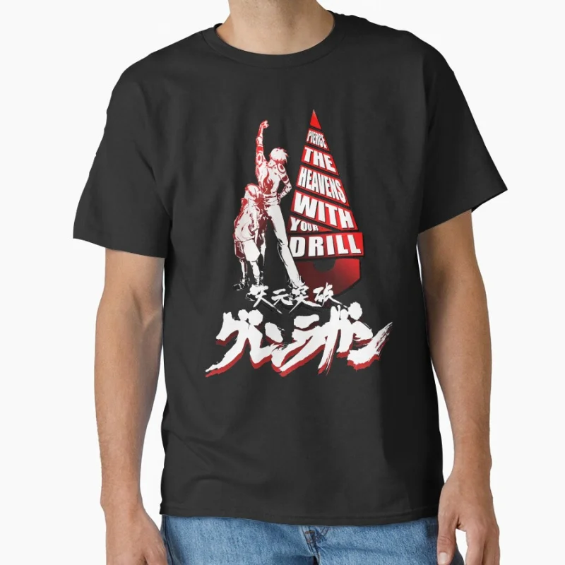 

Pierce the Heavens Tengen Toppa Gurren-lagann Japan mecha manga 80s classic roboto anime t shirt for men large size Adult tops