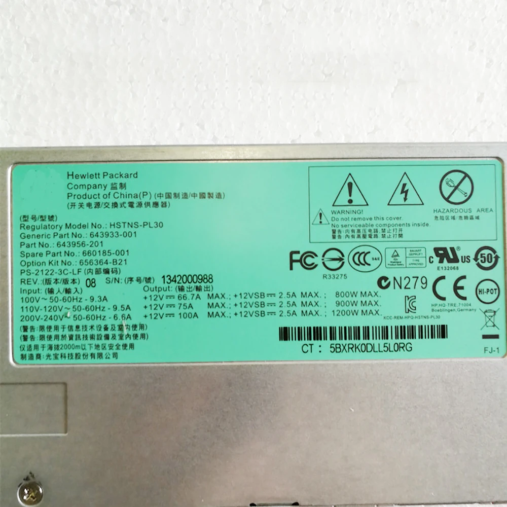 HSTNS-PL30 لإمدادات الطاقة لخادم HP G8 643933 -001 643956 -201 656364 -B21 800 واط