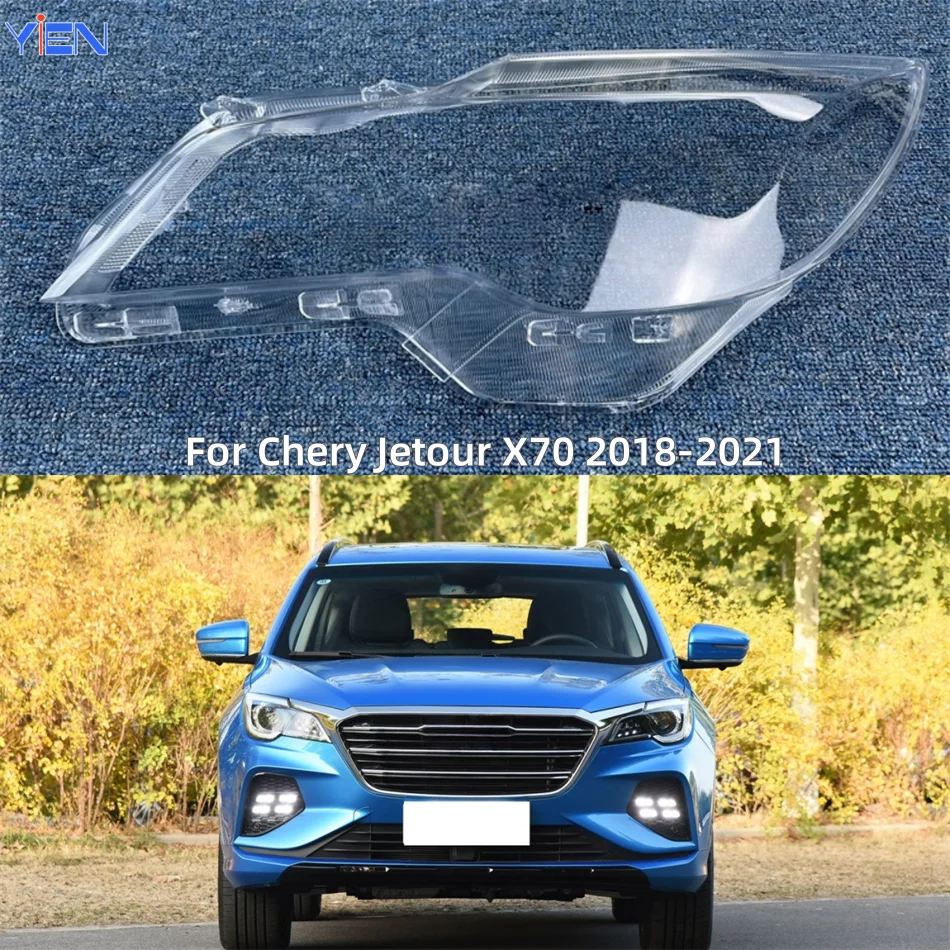 

For Chery Jetour X70 2018 2019 2020 2021 Car Gadgets Lampshades Lamp Headlight Lens Car Front Headlight Lens Cover Lights Shell