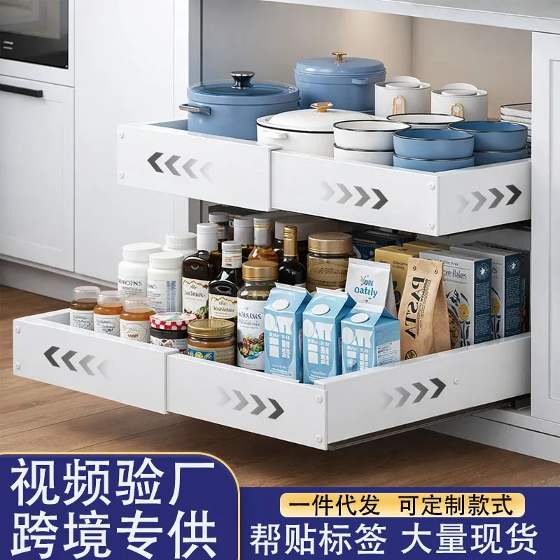No Drill Drawer Type Cupboard, 4-Sided Retractable Pull Out Basket, Under Sink Kitchen Storage Rack for Dishes & Condiments