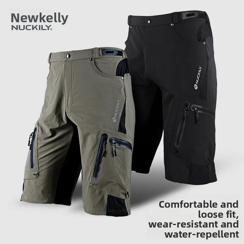 

NUCKILY Men's Waterproof MTB Shorts, Loose Fit Quick Dry Mountain Bike Cycling Shorts with Zipper Pockets, Durable Anti-Scratch