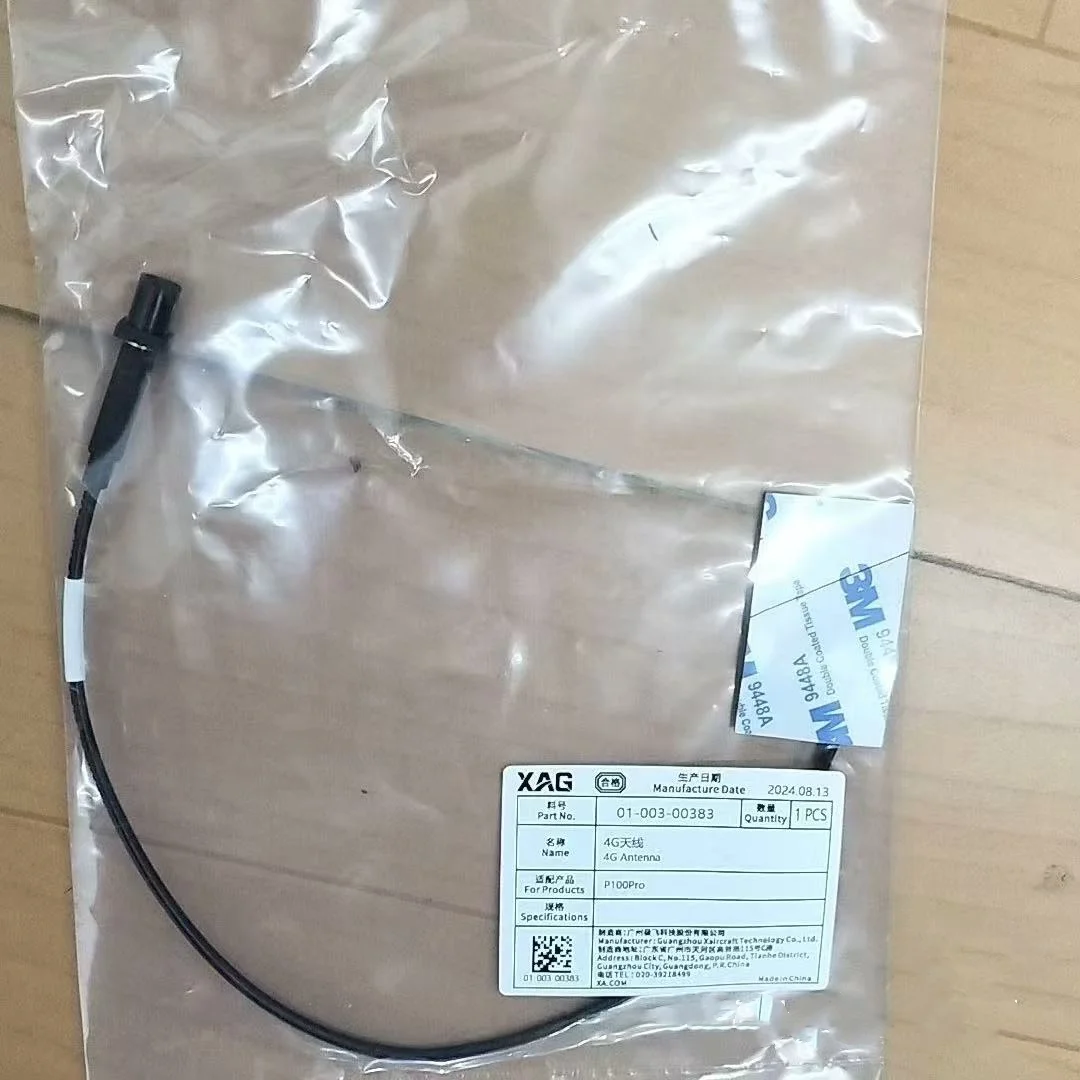 Do zestawu antenowego Agras XAG P100pro 4G Części Akcesoria do dronów rolniczych 01-003-00383