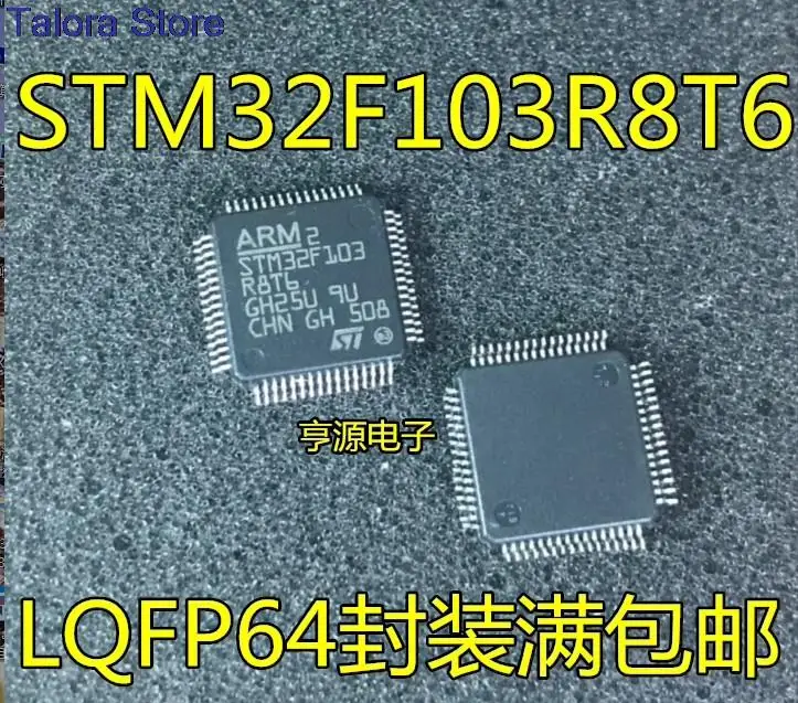 5pcs/lot STM32F103R8T6 STM32F103RBT6 STM32F103RCT6 STM32F103RDT6 STM32F103RET6 STM32F103RFT6 STM32F103RGT6 QFP64-Talora Store