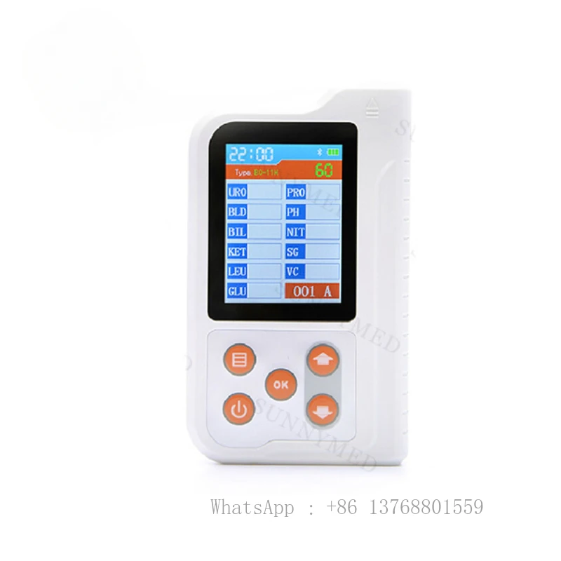 SY-B167 MEDICAL URINE TESTER MINI URINE MACHINE MINI URINE ANALYZER