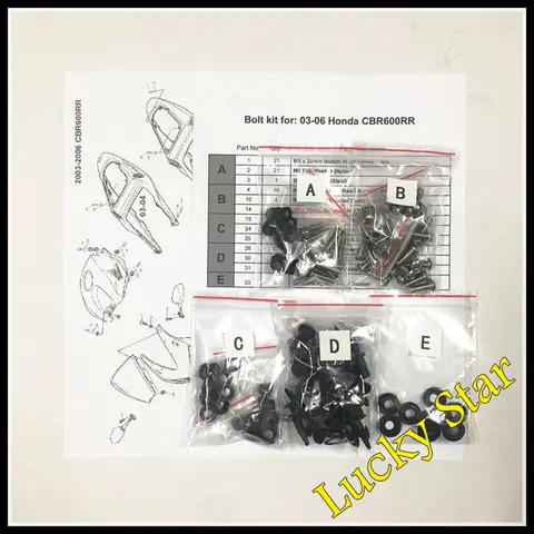 12 best sales कावासाकी zx6r 2008 - №10